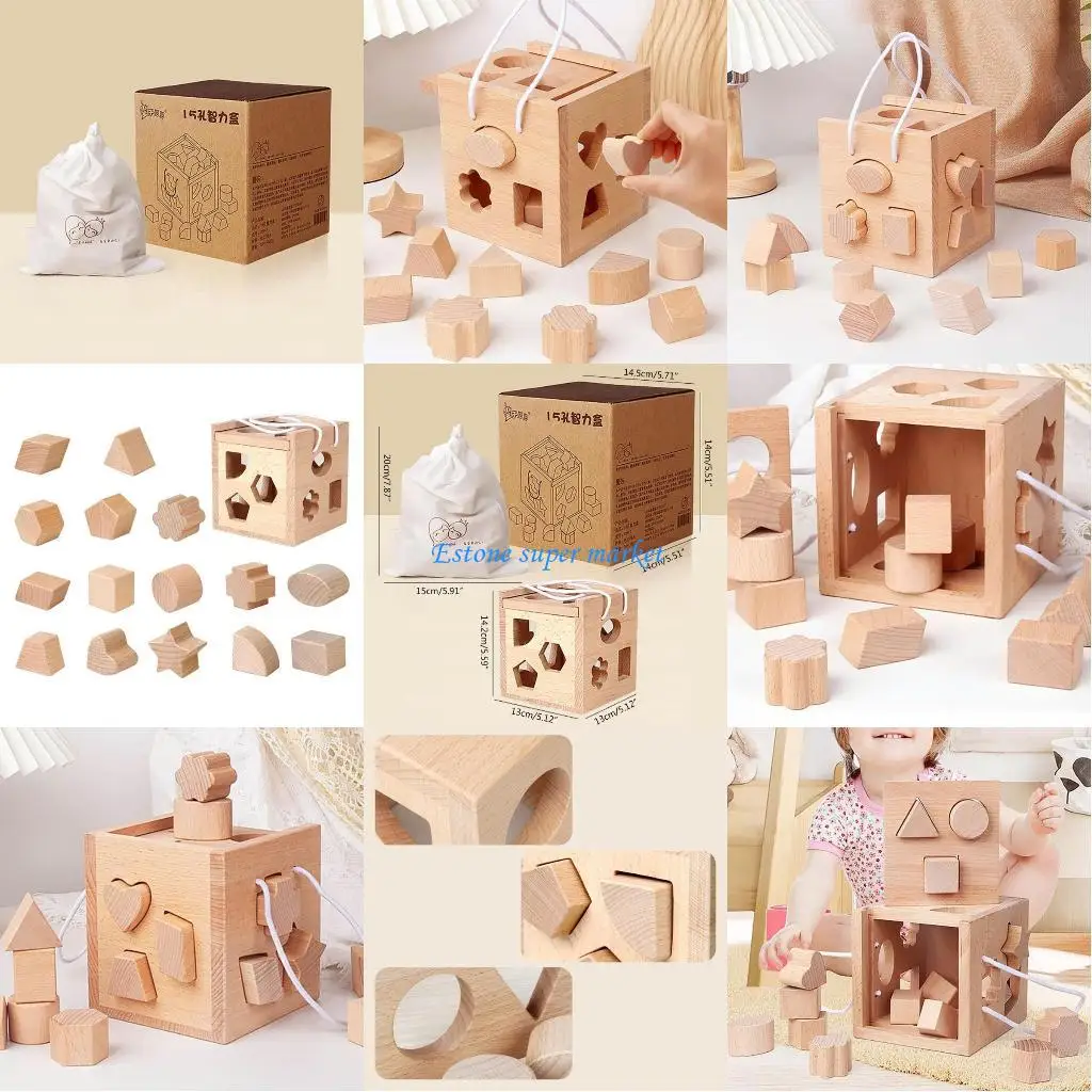 

090B Toddler Toy Box Blocks Matching Game Preschool Puzzle