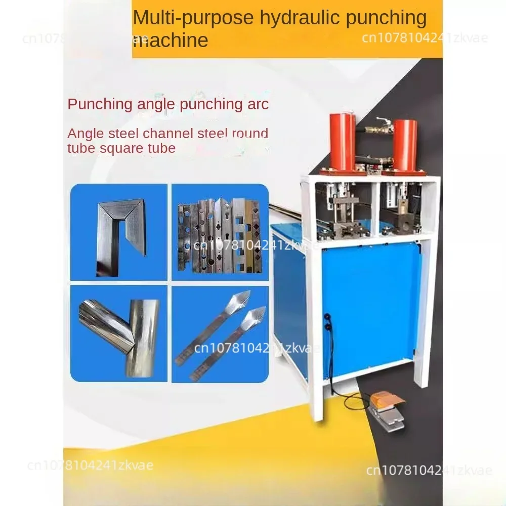 Steel Tube Hole Square Punch Hydraulic Pipe Punching Machine