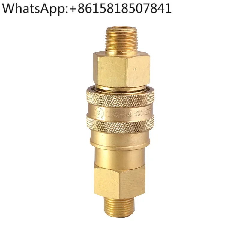 S8 brass hydraulic quick connector ISO7241B external thread