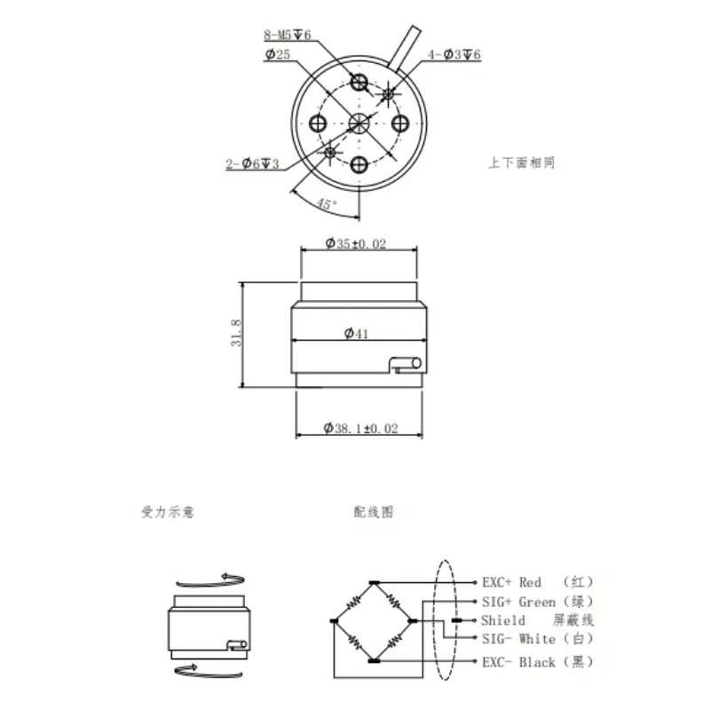 عالية الدقة 0.1% FS مصغرة رد الفعل عزم الدوران الاستشعار محول عزم الدوران الثابت 0.1Nm 0.2Nm 0.5Nm 1 ~ 10Nm لآلة تشديد