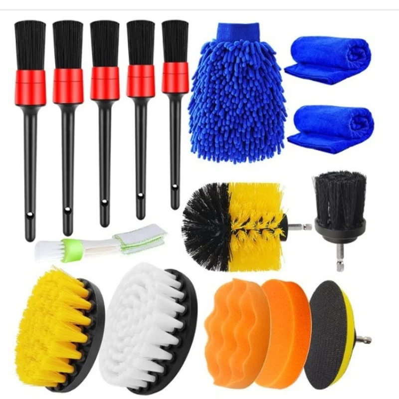 Multi-piece car cleaning kit, electric drill brush, air conditioning vent cleaning brush set, Amazon bestseller