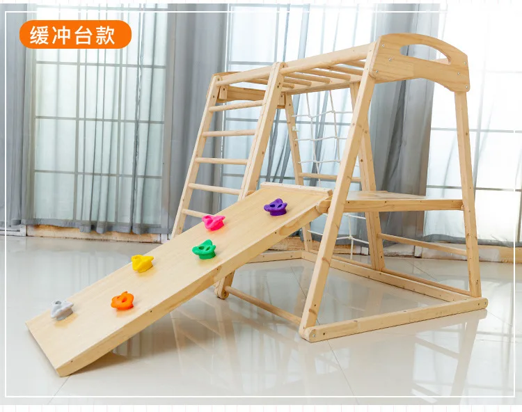 Jungle Gym Kids Outdoor Children's Indoor Solid Wood Slide Baby Swing Ring Combination Climbing Frame