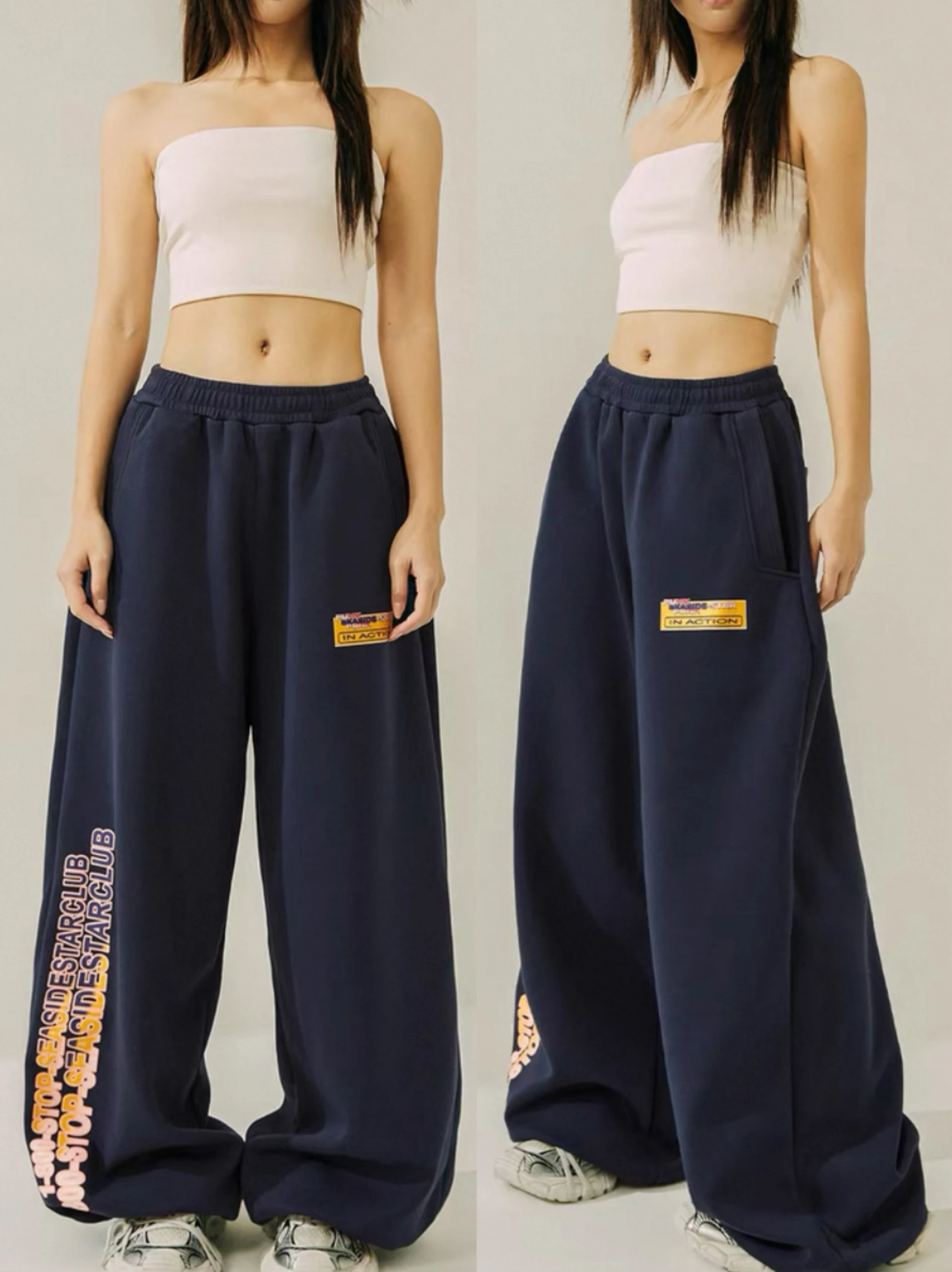 American Style Hip Hop Jazz Street Dance Women's Loose Wide Leg Pants Cuffed Casual Sports Trousers High Waist Long Pants