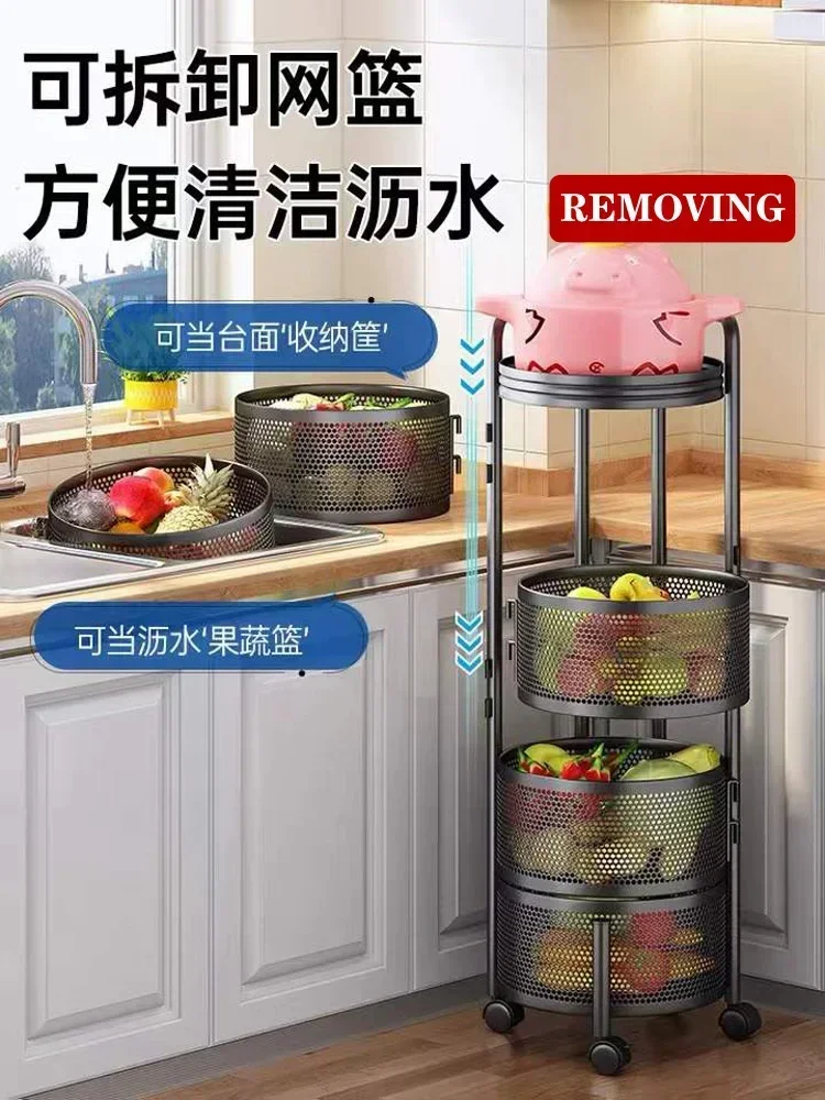 

360 rotating vegetable rack kitchen floor multi-storey home installation-free multifunctional food basket storage rack
