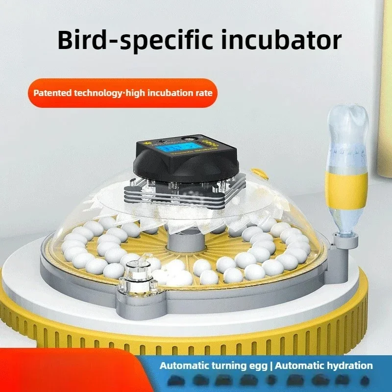 122 Eggs Canary Ruddy Chicken Incubator Automatic Dual Power Supply Intelligent Breeding Incubator Egg Hatching Box Home Use