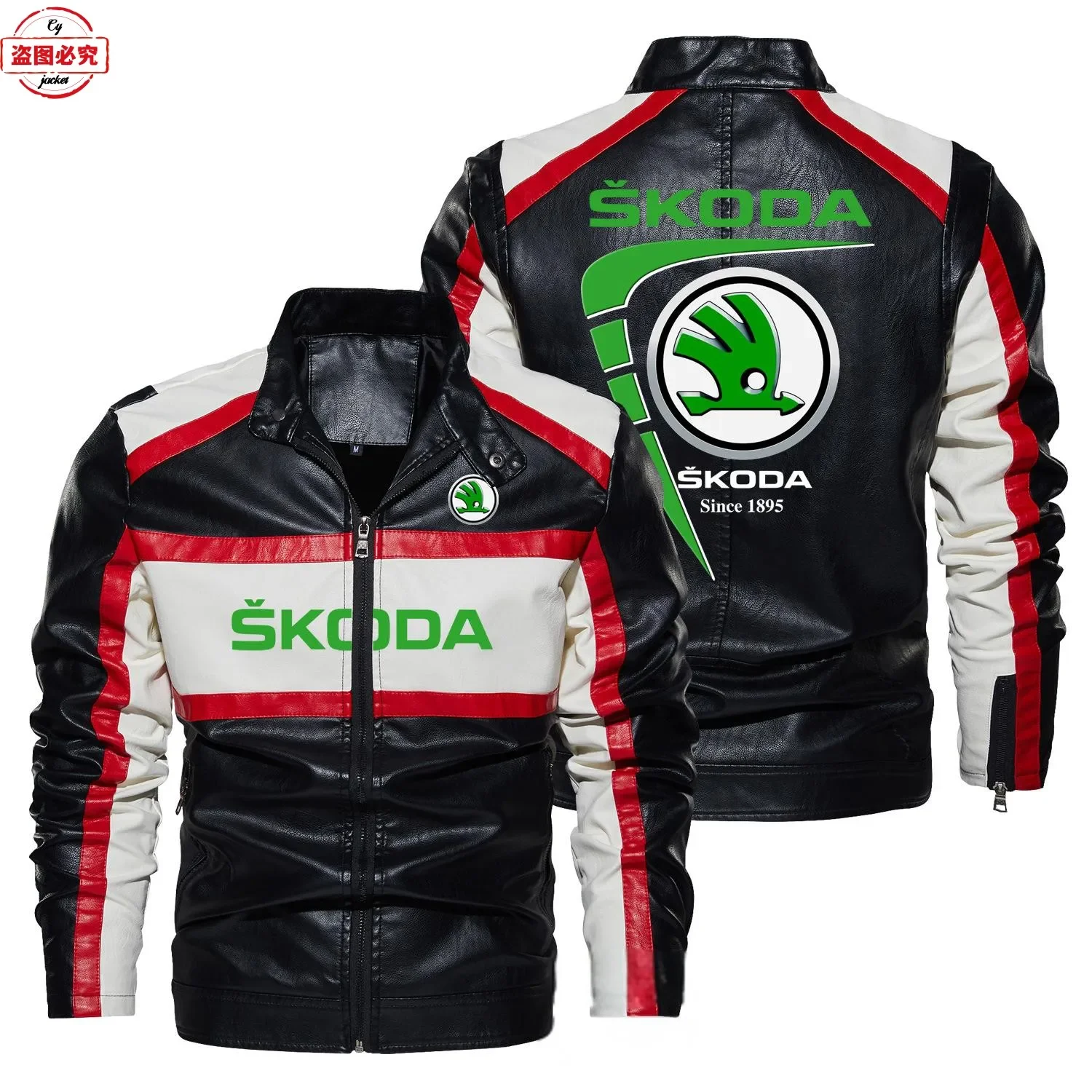 European Size WRC Rally Skoda Racing Logo Men's Jacket PU Leather Jacket Skoda Logo Racing Suit Contrasting Color Leather Jacket
