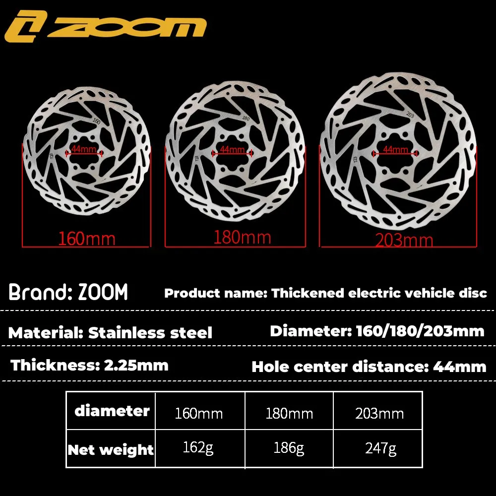 ZOOM 2.25mm Thickness Electric Bicycle Disc Brake Rotor Thickened High Strength  160/180/203mm Brake Disc For Motorcycle E-Bike