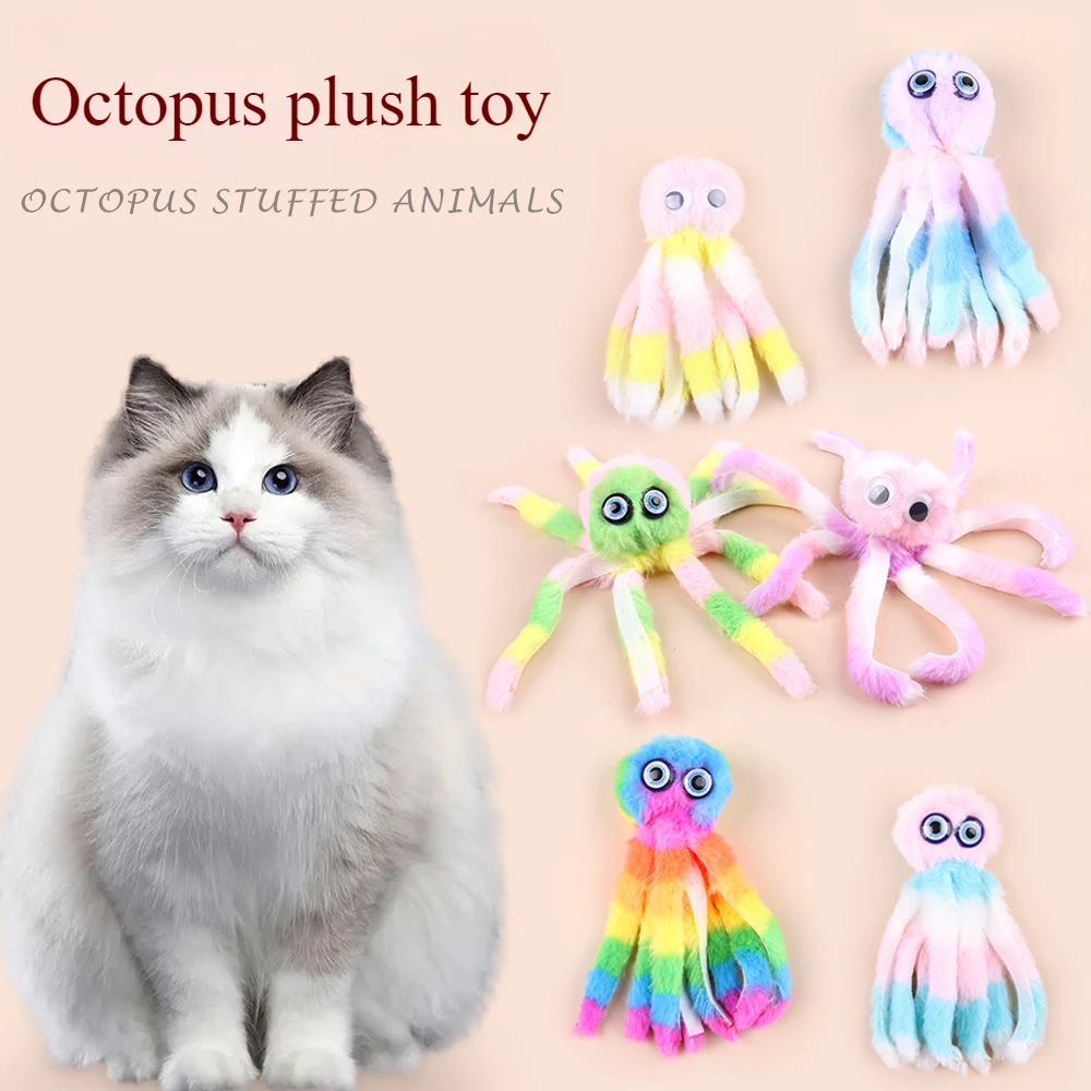 Colorful Pet Bites Octopus Shaped Dolls Fun To Play and Relieve Boredom Pet Toys