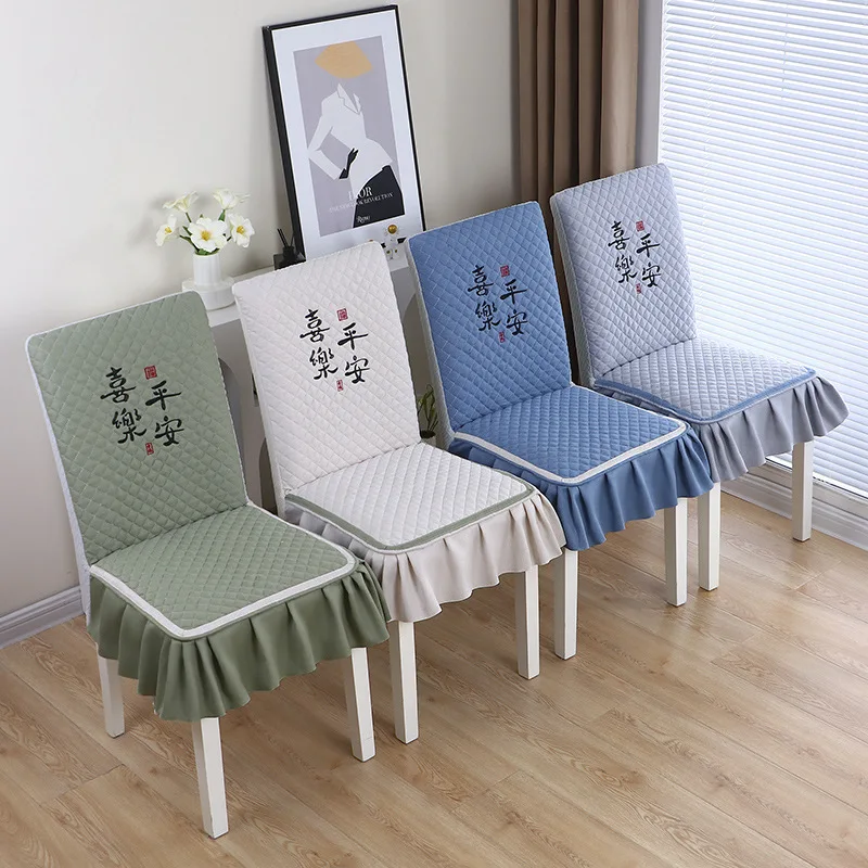 New Luxury Living Room Chair Cover Soft Thickened Non-slip Skirted Dining Chair Cover Hotel Home Use Elastic Chair Protector