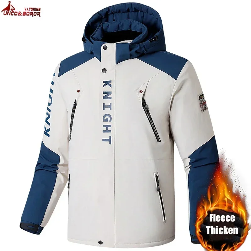 Plus Size 8XL 9XL Men's Ski Jacket Winter Windproof Thick Fleece Coat Outdoor Mountain Camping Hiking Hooded Parkas Men Clothing