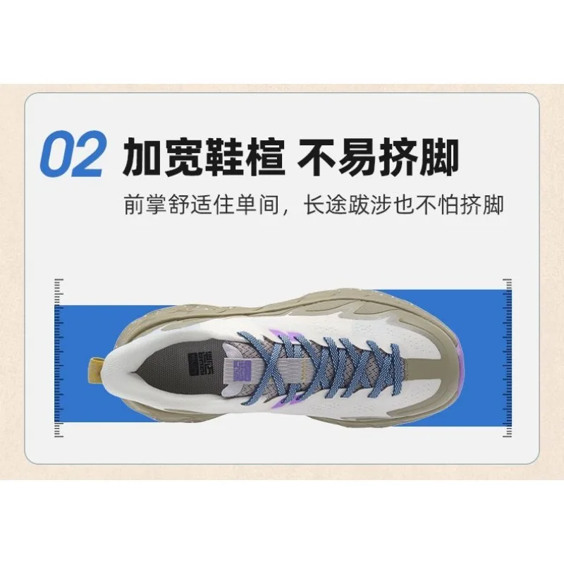 

Original Brand Comfortable Anti Slip Walking Jogging Shoe All Terrain Outdoor Off-Road Training Shoe Damping Trail Running Shoe