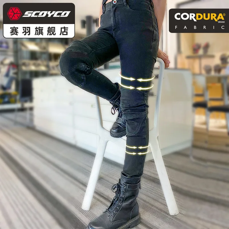 

Motorcycle Racing Pants Women Jeans Slim Fit Stretch Riding Rider Anti-fall Motorcycle Pants Summer