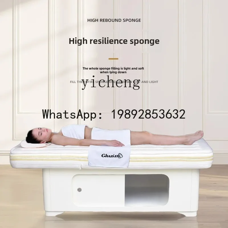 H2  latex electric solid wood beauty bed beauty salon special high-end massage bed