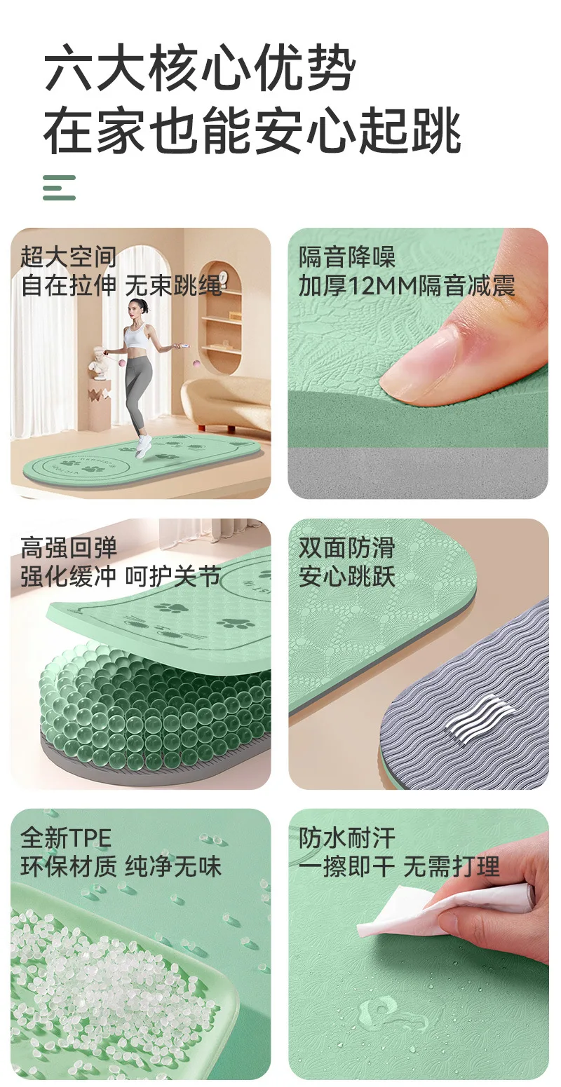 Children's Professional Yoga Mat - Extra Thick Quiet Floor Cushion for Exercise, Non-Slip Home Workout Pad with Carry Handle