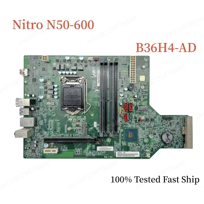 B36H4-AD Motherboard DBE0H11004 for Acer Nitro N50-600 LGA1151 DDR4 Mainboard 100% Tested Fast Ship