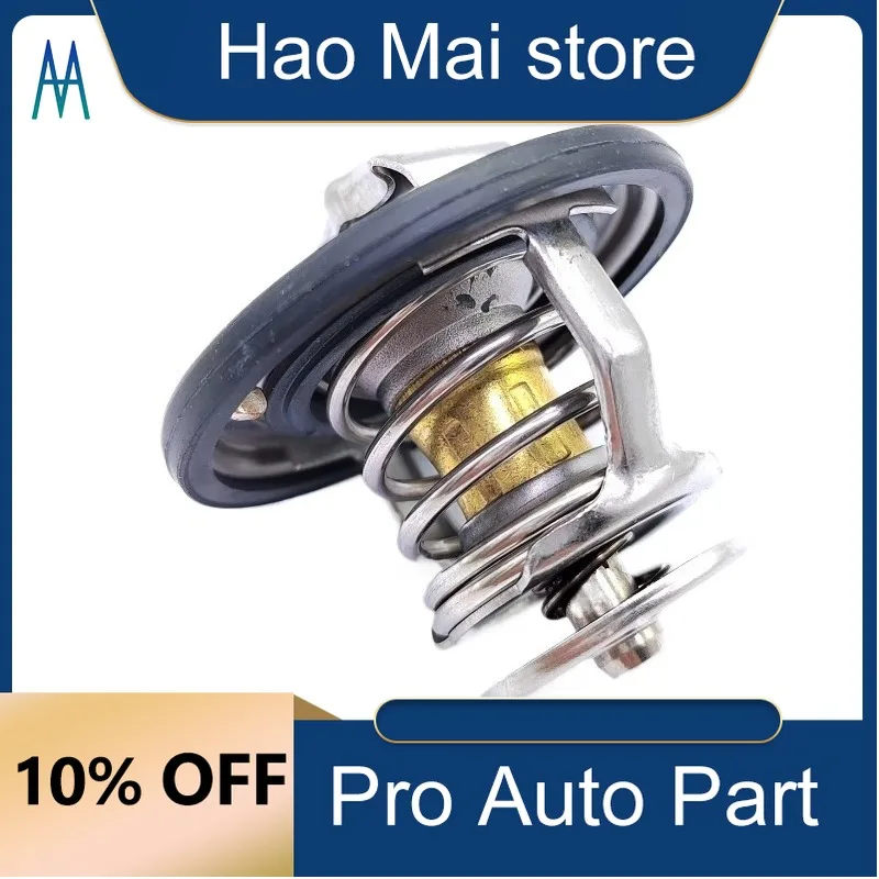 

21200-53j00 Engine Coolant Thermostat Housing for Nissan 240sx Silvia S14 Primera Terrano Altima INFINITI G20 1995-2004