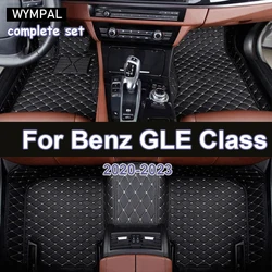 Car Floor Mats For Mercedes Benz GLE Class W167 V167 Five Seats 2022 2021 2020 2019 Custom Auto Foot Pads Interior Accessories