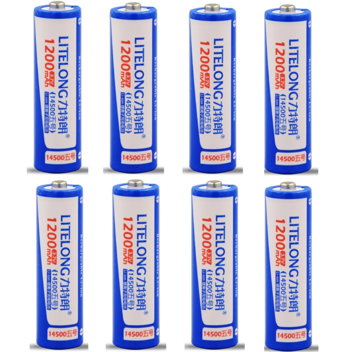 

8pcs/lot Large capacity 3.7V 14500 lithium battery 1200mAh AA rechargeable battery