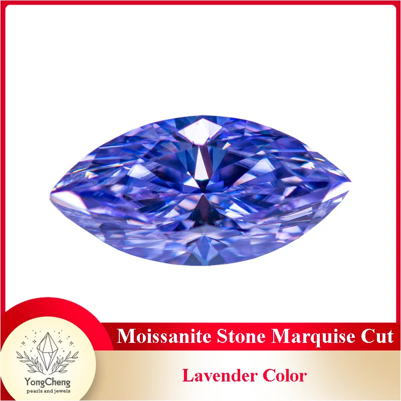 Moissanite Stone Gemstone Marquise Cut Lavender Color Lab Grown Diamond Charms Woman Jewelry Making with GRA Certificate