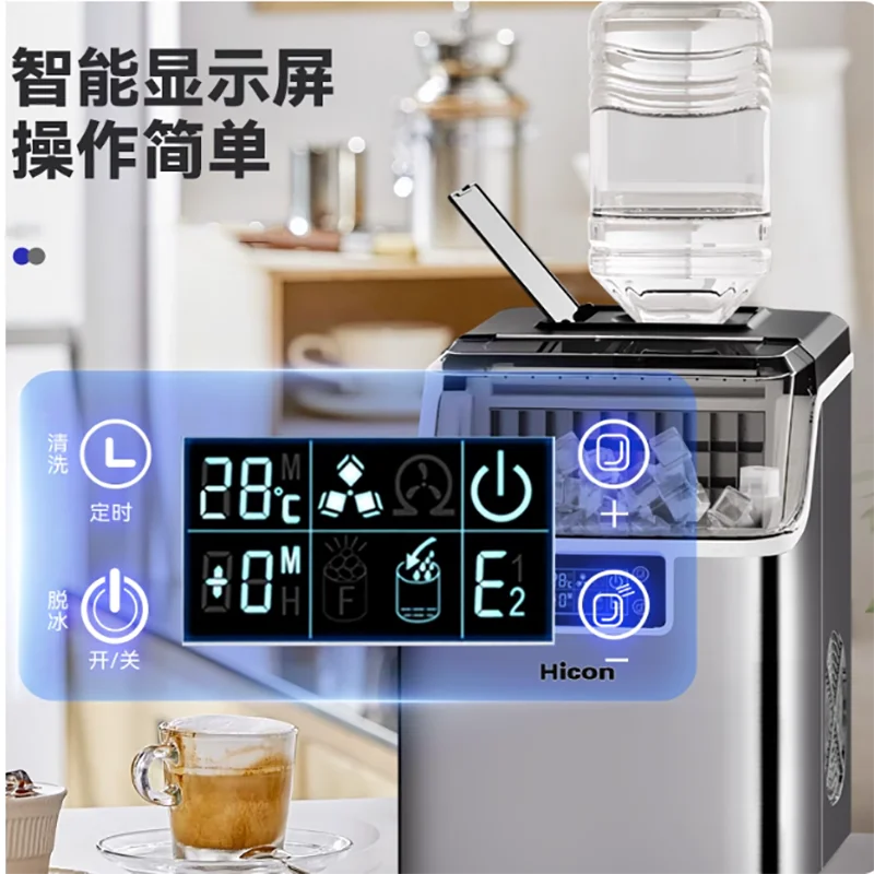 Professional Customization Ice Maker Machine Ice Cube Maker Machine Commercial Self-Cleaning Countertop Home Kitchen Party