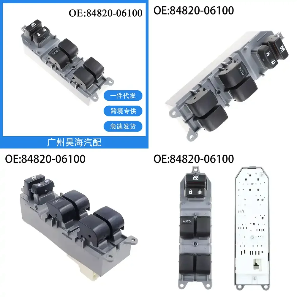 

Car Window Power Window Switch Button for Toyota Camry Corolla RAV4 84820-06100 Auto Interior Accessories Replacement Part