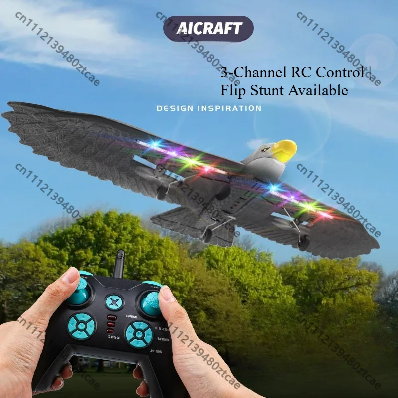 BM17 2.4G 3CH Gyro EPP Bionic Hawk RC Fixed Wing Glider 55.6cm 58g Beginner Outdoor Toy