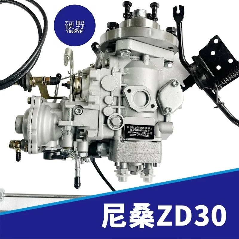 Nissan YD25 Nissan ZD30 oil pump modification, special car, welcome to customize