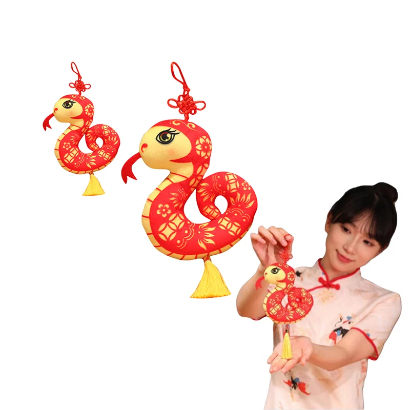 1PC 10/12/16/20cm Zodiac Mascot Doll Paper Cuttings Snake Year Mascot Cute Snake Plush Toy Doll Cartoon Keychain Bedroom Decor