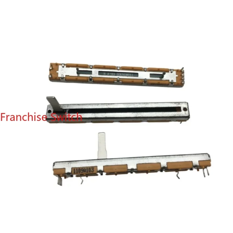 

20PCS 75MM Single Direct Slip Potentiometer A10K Shaft Length 15MM (shell Oxidation)