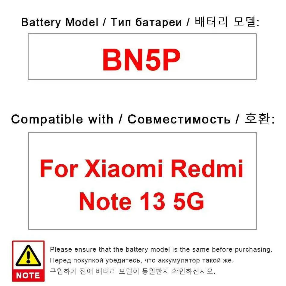 

Хорошая низкотемпературная батарея BN5P для мобильного телефона Xiaomi Redmi Note 13 5G, 5000 мАч
