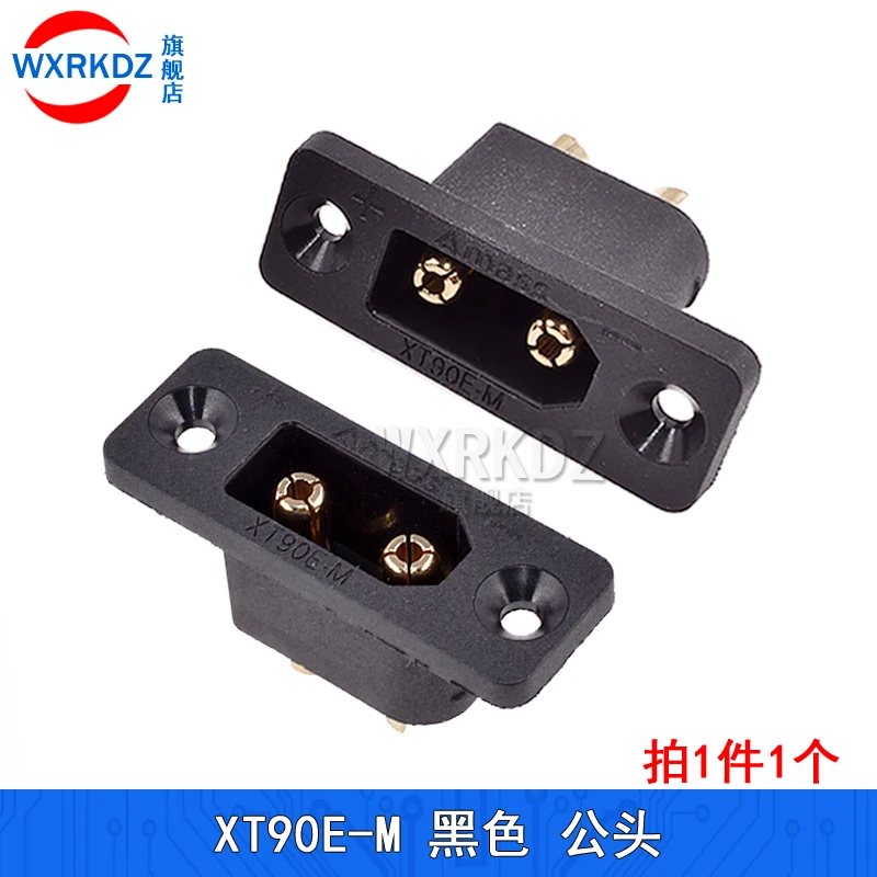 5pcs Amass XT30 XT60H XT90 XT150 Plug  Black connector male female high currentfor RC LiPo Battery Aircraft Drones