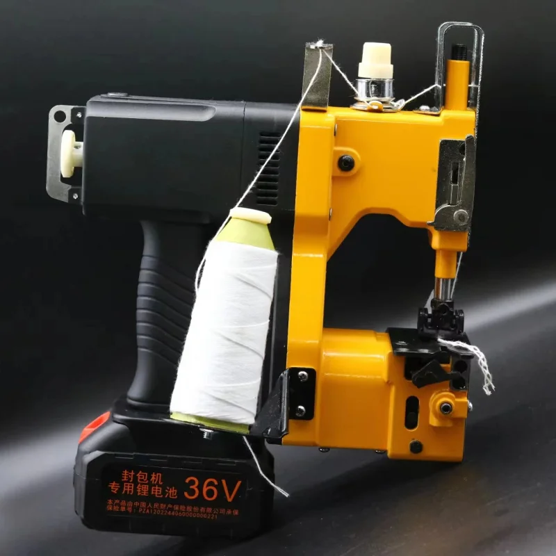 

GK9-520 Needle Single Thread Portable Electric Bag Handheld Sewing Machine For Packing