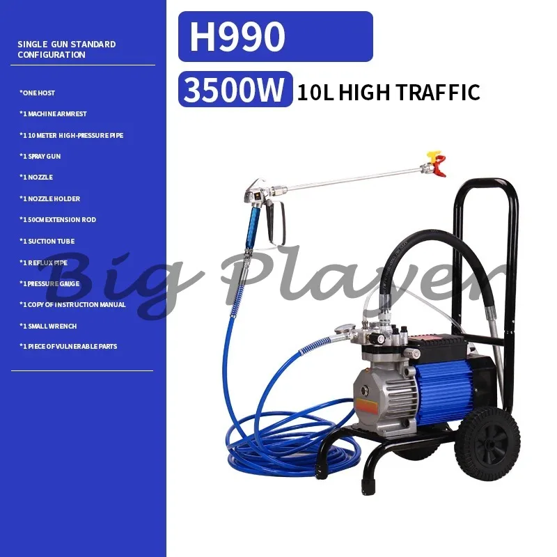 3500W 10L Electric High-pressure Airless Spraying Machine with High Flow Power Spray Tool  Spraying Equipment