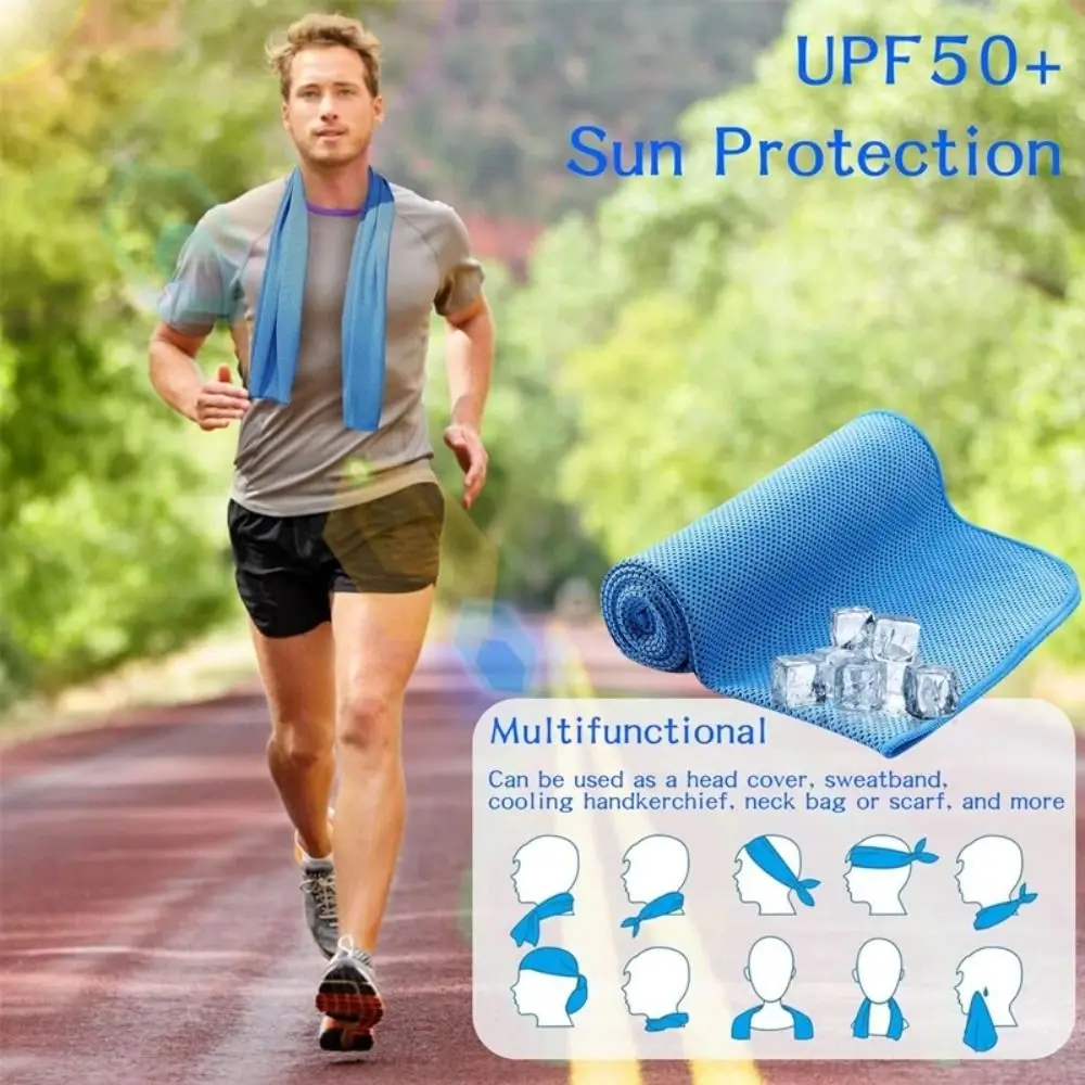 New Ultra Soft Cooling Towel Lightweight Multiple Colors Ice Towel Instant Cooling Microfiber Towel Gym Swimming Yoga Beach