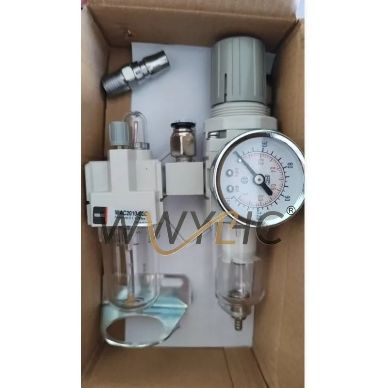 Suitable for Tire Changer Machine Accessories Air Pressor Oil Water Separator Regulator Trap Filter Durable and High Quality