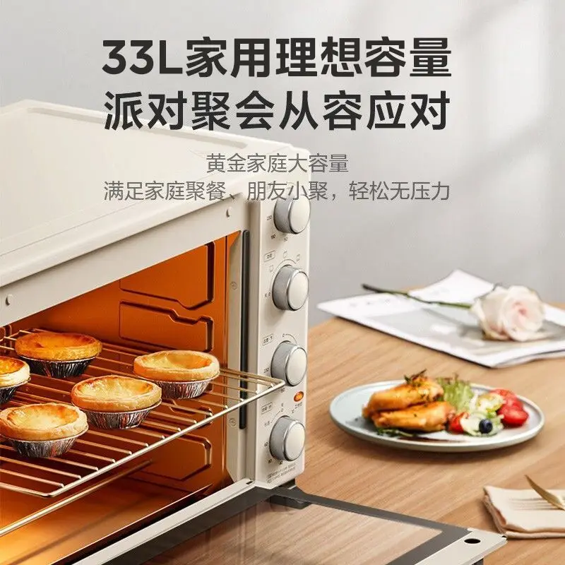 Midea multi-function electric oven mechanical visual furnace lamp independent temperature control up and down large capacity