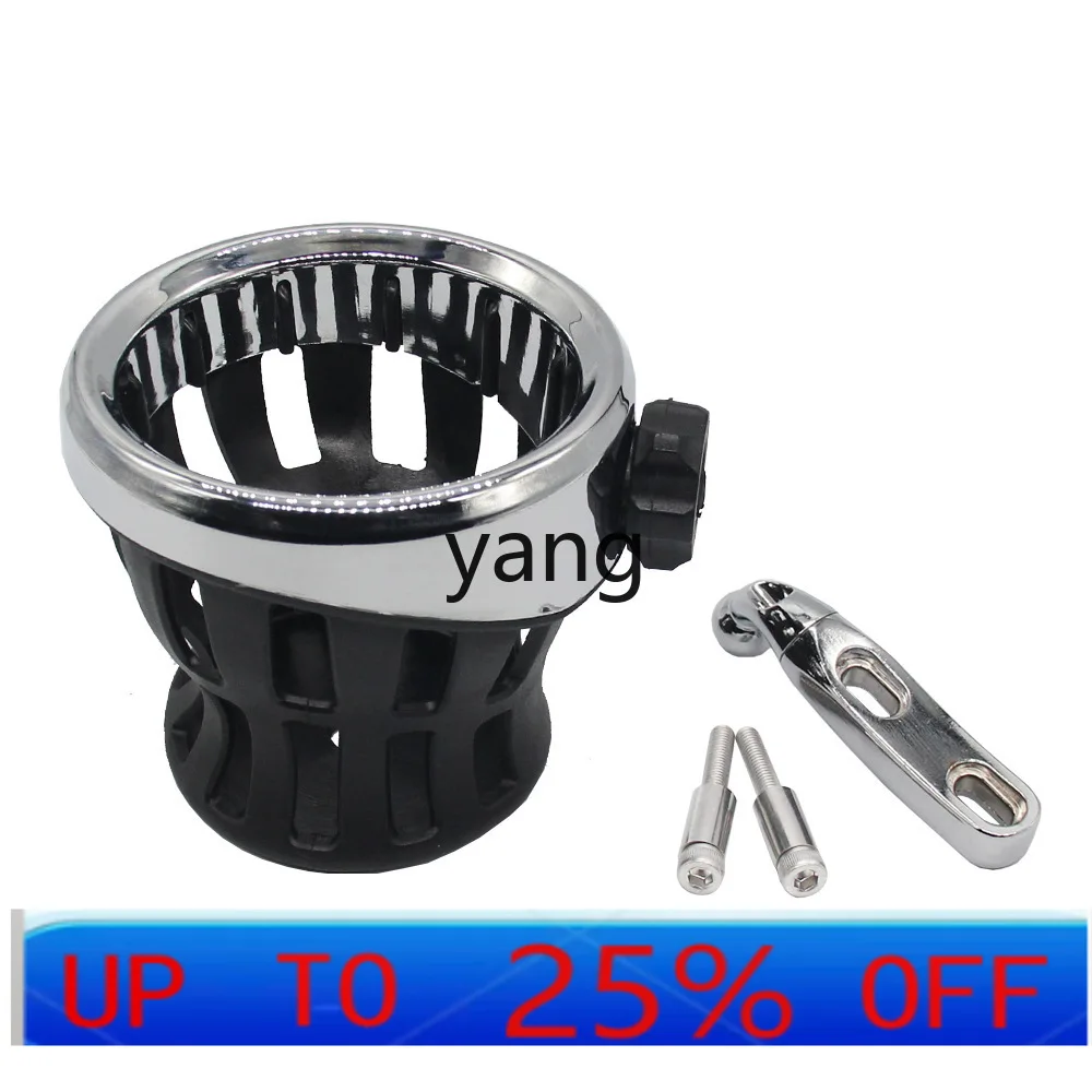 CX  Motorcycle Modification Accessories Beverage Water Cup Holder for Gold Wing GL1800 Harley Mesh Basket Cup Holder