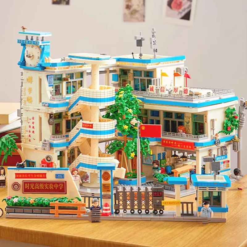 

8090s Green Campus Building Blocks Large Retro Street Scene Model Assembly Educational Toy Ornaments Collection Gift