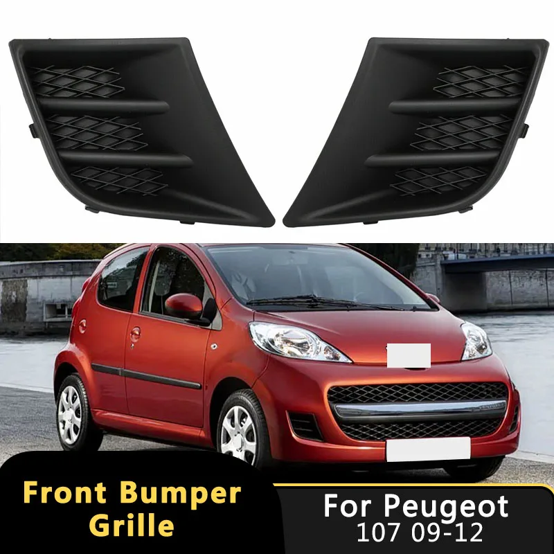 

Car Front Lower Bumper Fog Light Grill For Peugeot 107 2009-2012 7422A9 7422A8 Fog Lamp Cover Grills Cap Replacement Accessories