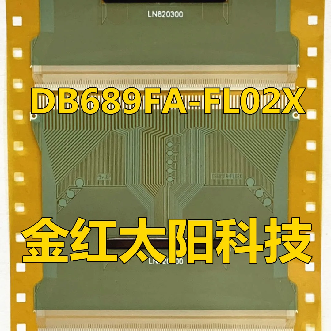 DB689FA-FL02X New rolls of TAB COF in stock