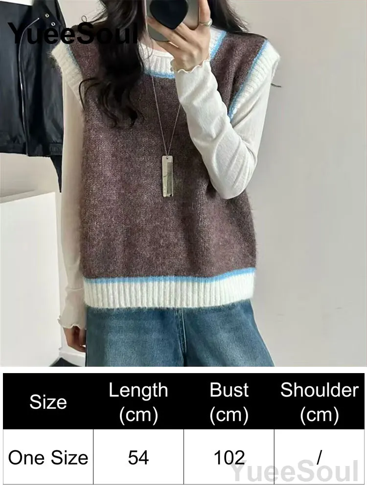 Brown Vest 215