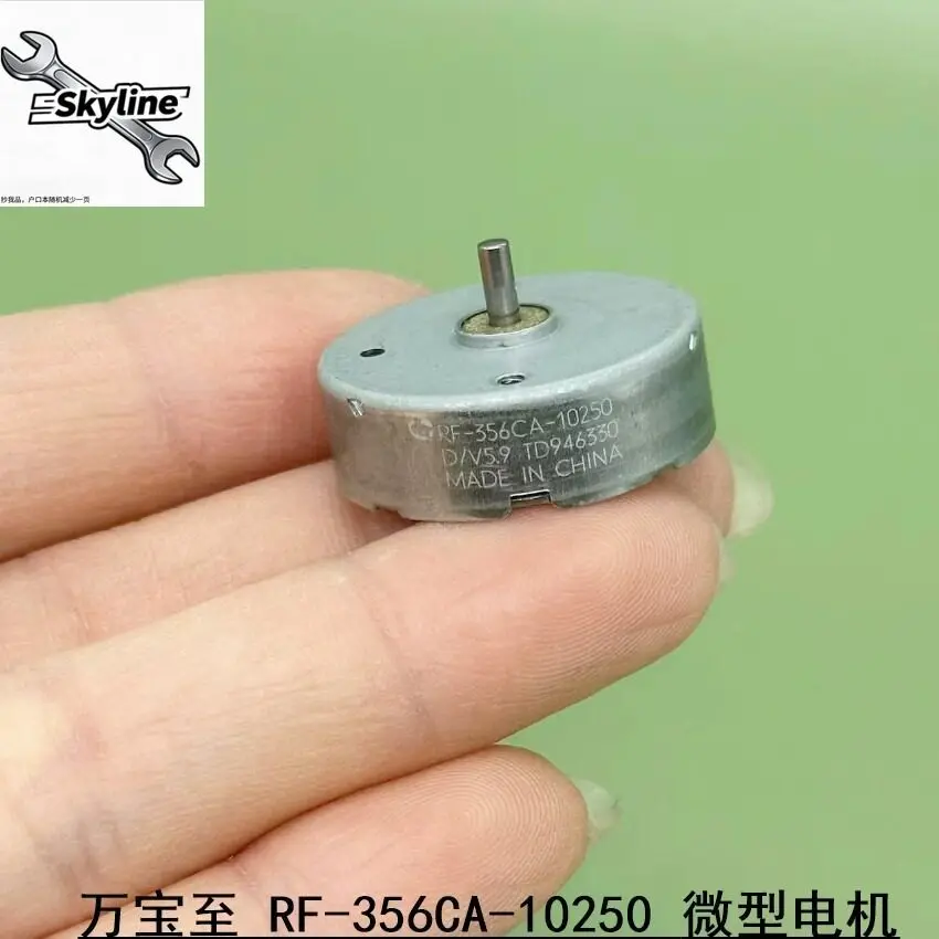 Ultra-thin Wanbao to RF-356CA-10250 Precious Metal DC 5.9V Micro Motor CD DVD Toy
