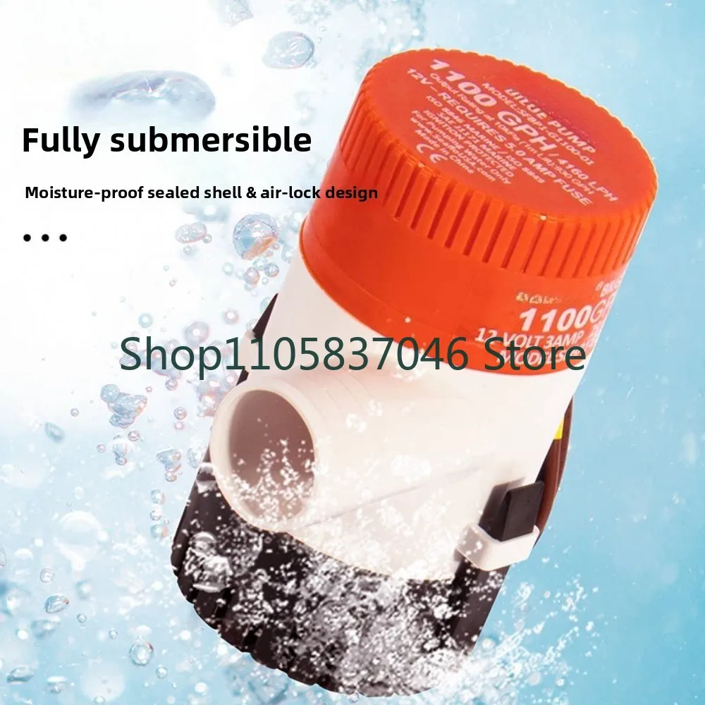 Cabin bottom pump 12V24V submersible pump, marine drainage pump, cruise ship seawater battery powered pumping pump