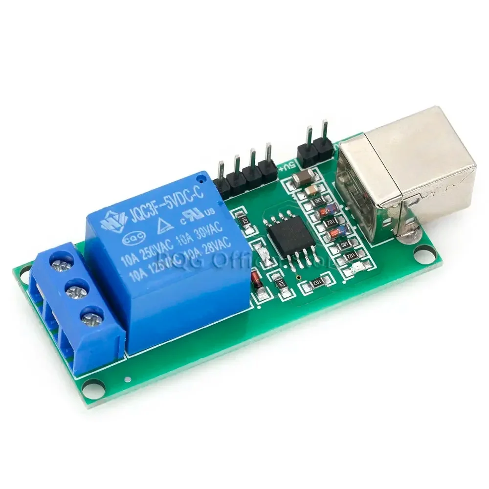 Smart Electronics DC 5V USB Relay 1CH 1 Channel Programmable Computer Control For Smart Home Controller Relay Module Board view 3