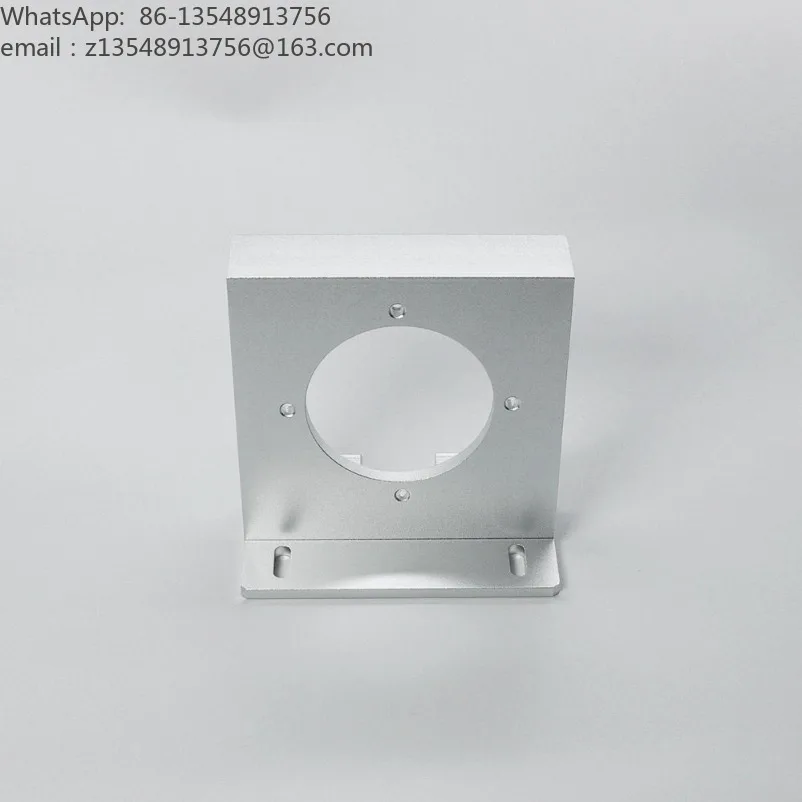 7060-24V aluminum alloy heat dissipation fixing bracket