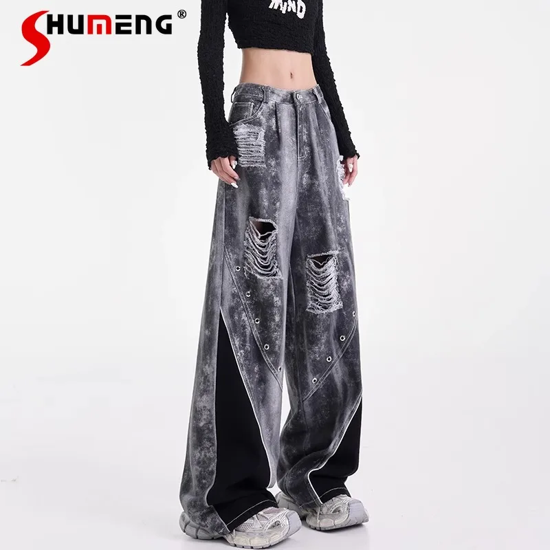 

2024 Early Autumn Washed Old Rivet Design Loose Denim Trousers Broken Splicing Jeans Women's Mopping Wide-leg Pants Streetwear