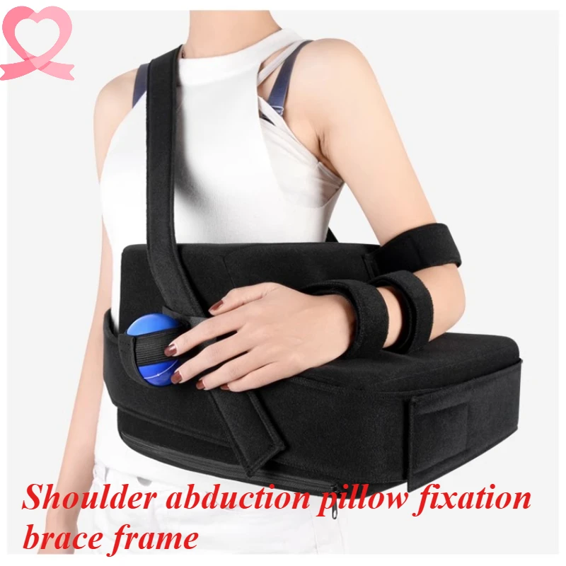 Abductor pillow fixation brace frame Humerus fracture Shoulder pomelo injury Shoulder brace joint dislocation Orthosis