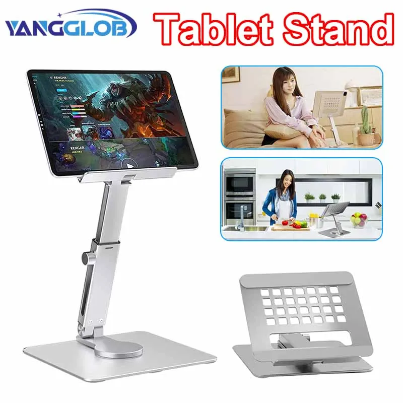 

Aluminum Tablet Stand Desk Riser 360° Rotation Multi-Angle Height Adjustable Foldable Mount Dock For Pro iPad Xiaomi Huawei Tab