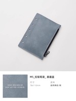 M5 A8 Pu Leather Binder Pocket Binder Zipper Folders for 5 Ring Notebook Divider Page Waterproof  Leaf Document Filing Bag