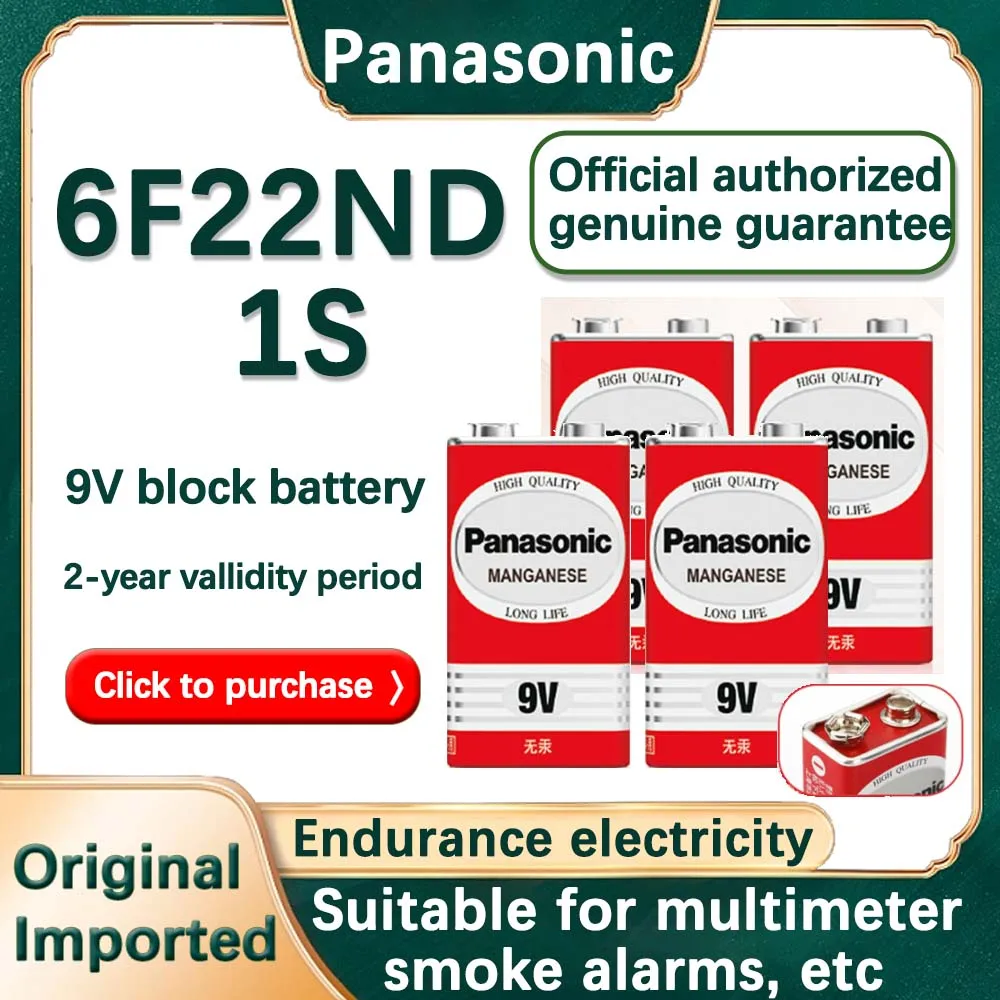 5PCS Panasonic 9V 6F22ND Alkaline Battery for Alarm Wireless Microphone Mercury Free Long working life